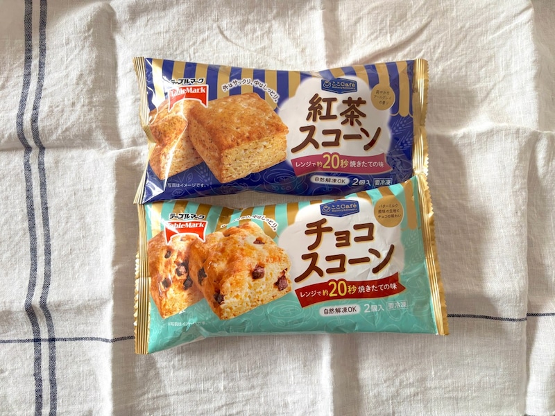 ついに198円でスコーンが買える時代に…！ 冷凍の「紅茶スコーン」＆「チョコスコーン」を紅茶好きが食べてみた