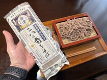 画像をもっと見る