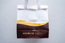 ミスドとゴディバが初の共同開発で超高得点を叩き出したぞ！ このクオリティは未来への圧倒的プレッシャー