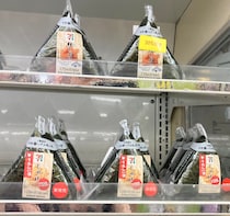 セブンに値段の違う「しゃけおにぎり」が2種類？ 気になるので食べ比べてみた結果→ どうしよう