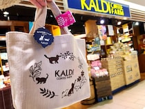 カルディ「ネコの日バッグ」が人気すぎてやばい！ ネコ好きの凄まじいパワーによりサーバーがダウンする事態に