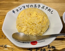 具材は玉子だけ！ 高知の新名物『玉子焼きめし』は全国のチャーハン好きに食べてほしい究極の味だった