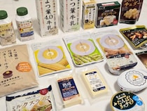 ちょっと遅れて届いた「よつ葉乳業 ミルク大満足福袋」は乳製品天国！「熟成待ち」の激レアチーズ入り