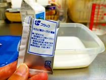 【巣ごもり】あまりにもヒマなのでカスピ海ヨーグルトを手作りしてみた → 「待ち」を楽しむスローな趣味だった