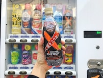 【エナドリ検証】『がぶ飲み エックスフリーダムエナジー』は本当にがぶ飲みしていいのか？ 実際にがぶ飲みして確かめてみた