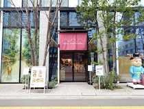 偶然入った「奈良まほろば館」の品ぞろえが最強だった / 修二会の時期限定の「南無観椿」が入ってる！ 初めての「きみごろも」