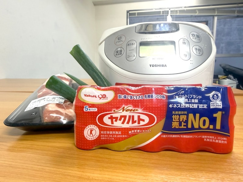 炊飯器に放り込むだけ！ SNSで話題の「ヤクルト角煮」が想像の斜め上を行くウマさ → ヤクルトのポテンシャルに震えた