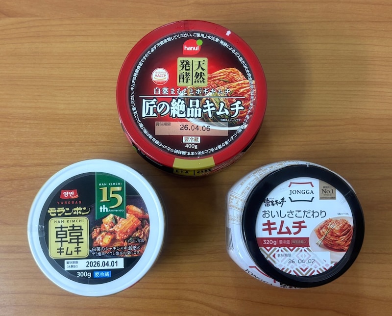 韓国人留学生が本気レビュー！ 本場の味に近い日本のおいしいキムチBEST3日本のキムチBEST3