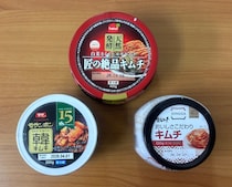 画像をもっと見る