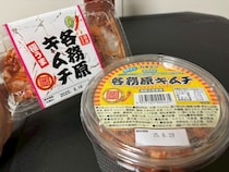 【本格的】B-1グランプリ入賞の岐阜グルメ「各務原キムチ」を推したい！ 常温OKの素で自由にアレンジできる！