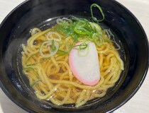 画像をもっと見る