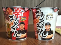 画像をもっと見る