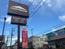 画像をもっと見る