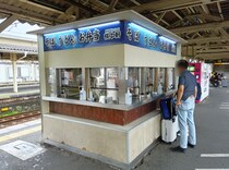 創業134年の駅そば『桃中軒』が唯一無二すぎた！ 行ってみて感じた「旅人が気をつけるべき点」/ 立ち食いそば放浪記344：沼津