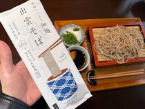 画像をもっと見る