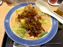 リンガーハットが “闇落ち” か？ 新作『野菜たっぷりちゃんぽん背徳MAX』を食べて感じた違和感の正体