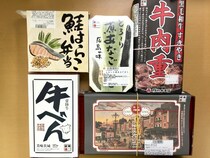 東京駅「駅弁屋 祭」で聞いたオススメの激ウマ駅弁5選