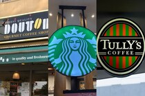 【保存版】カフェインレス派の強い味方はどこ？ スタバ・タリーズ・ドトールのデカフェ対応とメニュー比較