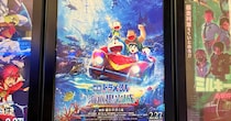 画像をもっと見る