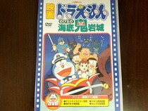 「夏休み」に見るなら『映画ドラえもん のび太の海底鬼岩城』が最強説 /  ロケット記者がオススメする暇つぶしに最適な作品（あひるねこ編）