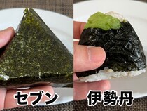 画像をもっと見る