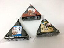 ローソン、セブン、ファミマの「ツナマヨおにぎり」を食べ比べてみた / 海苔もシーチキンも別物すぎるコンビニが判明！