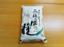 【コメ高騰】まいばすけっと最安のブレンド米「二穂の匠」はどんな味？ 食べてみた正直な感想