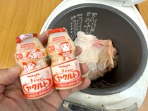 AI考案の『ヤクルト × 炊飯器レシピ』がマジですごい！ 鶏肉と一緒に炊く「エビチリ風蒸し鶏」が激ウマで笑った