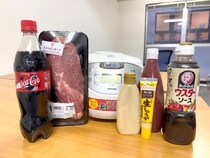 画像をもっと見る