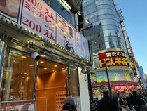 歌舞伎町で「ミニカレー200円」の看板を見て吸い込まれるように入店した / 本当に200円で済むのか検証
