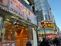 画像をもっと見る