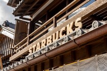 スタバ「伊勢 内宮前店」の瓦が凄すぎる！ / 店舗裏の仕様はマジで誰も気づいてない可能性