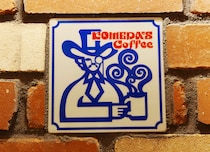 コメダ新作「ヤドンのいちごチョコシロノワール」にチラつく6年前の記憶 → ヤドンはア〇ロ味説