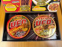 画像をもっと見る