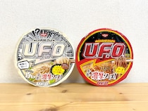 【バカなのか】無駄に白い「日清焼そばU.F.O. 白い濃い濃い濃厚ソース」誕生！ 全く同じ味らしいので食べてみた結果…