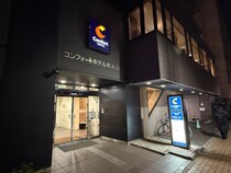 画像をもっと見る
