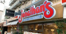 【ガストを殺す】ジョナサンの食べ放題がやっぱり最高だった / すかいらーくお客様相談室も知らない2店舗目に行ってみた結果