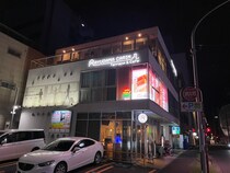 【1泊3705円】横浜スタジアムの近くで見つけた格安宿に泊まってみたら…居心地が神すぎて感動した