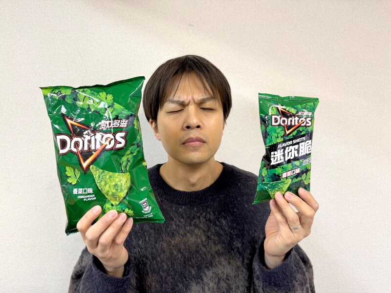 もはや生パクチーの味！ 台湾で発見した『ドリトス パクチー味』がガチすぎて苦手な人が叫んだ「まっじィィイイイイ!!」