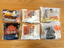 【2026年版】コンビニ3社の「300円オーバーおにぎり」を食べ比べたら、ファミマが “別方向” で健闘していた
