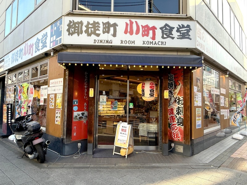 SNSで話題の「990円朝食バイキング」に早朝から行ってみた結果 → 想像と全然違った『御徒町小町食堂』のリアルを報告する