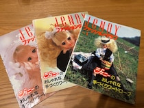 画像をもっと見る
