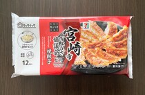 【西日本限定】セブンで売ってる「宮崎餃子」が宇都宮に負けていない！ 存在感のある皮から肉のパンチ力まで冷凍食品の中でもハイレベル