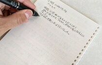 【両利きを目指して】左手で文字を書く練習を1カ月やってみた → 右手の偉大さを実感したでござる