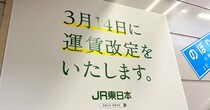 画像をもっと見る