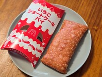 画像をもっと見る