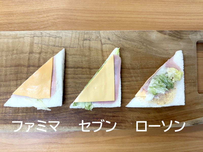 【抜き打ち検査】コンビニ3社のミックスサンドに『断面詐欺』はあるのか? 詐欺は無かったが「各社の思惑」が数字にダダ漏れていた