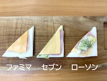 画像をもっと見る