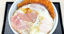 【本日発売】かつやの新作「ウルトラエッグカツ丼」は朝昼兼用のタイパ飯！ だが完食する頃には卵の存在を忘れている