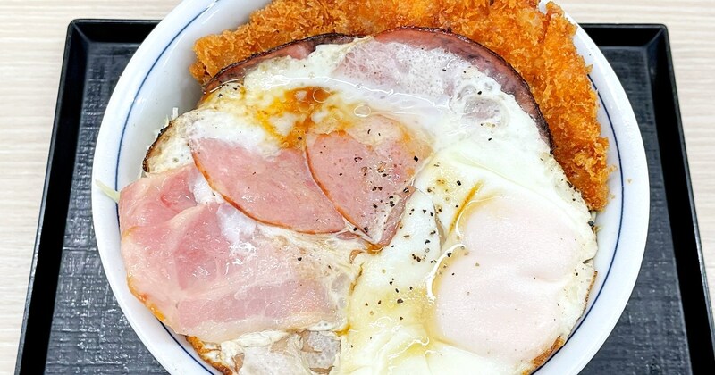 【本日発売】かつやの新作「ウルトラエッグカツ丼」は朝昼兼用のタイパ飯！ だが完食する頃には卵の存在を忘れている
